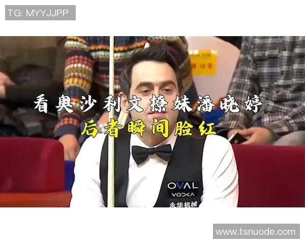 足球比赛中的尴尬瞬间让球员们自带脸红技能的趣味解析 足球比赛中的尴尬瞬间让球员们自带脸红技能的趣味解析