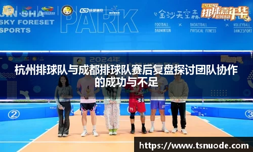 必一运动官方网站