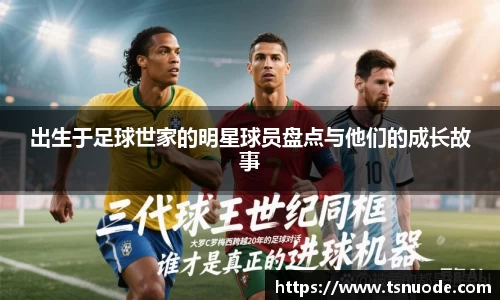 必一运动官方网站