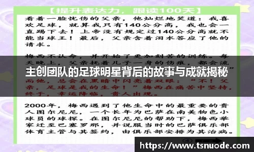 必一运动官方网站