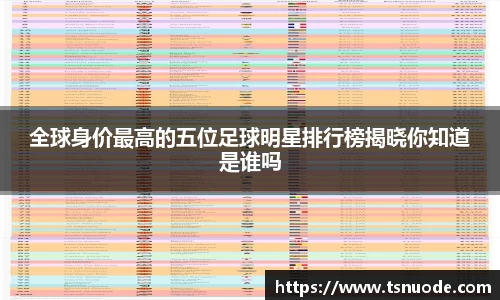 必一运动官方网站